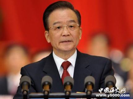 歷史上的今天3月8日事件