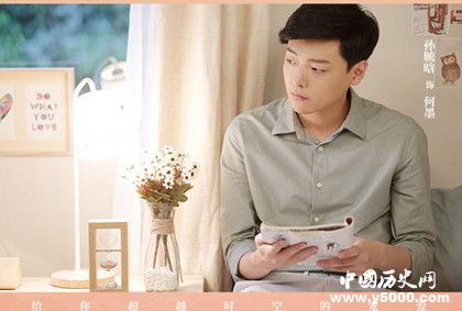 眾王駕到劇情故事播出時間更新時間介紹演員陣容介紹