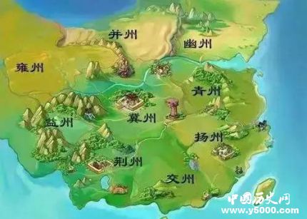 九州簡介九州的來歷九州是指哪九州？