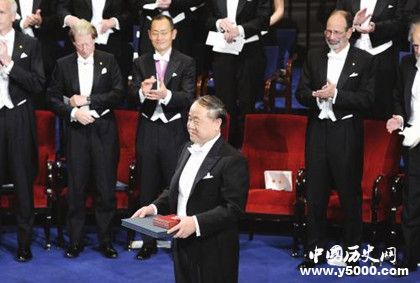 莫言新作《一斗閣筆記》故事內(nèi)容介紹莫言簡介生平經(jīng)歷介紹