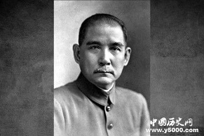 中山裝的含義中山裝的特色中山裝的形成與發(fā)展