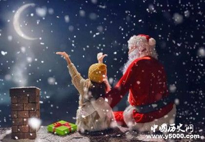 圣誕老人存在的意義是什么圣誕老人的故事
