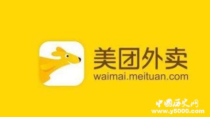 美團騎手就業(yè)報告發(fā)布美團騎手就業(yè)報告結(jié)果是什么？