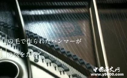 羊與鋼的森林人物劇情故事結(jié)局羊與鋼的森林語(yǔ)錄讀后感