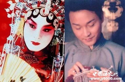 張國(guó)榮逝世16周年張國(guó)榮經(jīng)典熒幕形象有哪些？