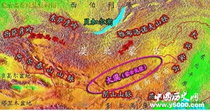 歷史上蒙古高原的發(fā)展演變歷史