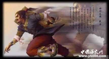 戴宗生平簡介戴宗的故事戴宗的結(jié)局如何？