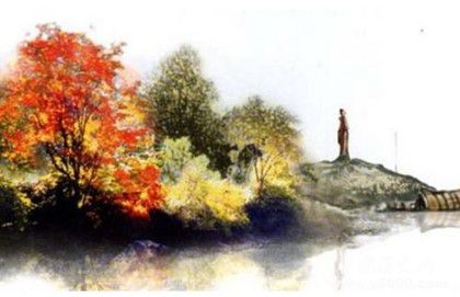 黃庭堅(jiān)書幽芳亭記原文翻譯介紹書幽芳亭記作品賞析