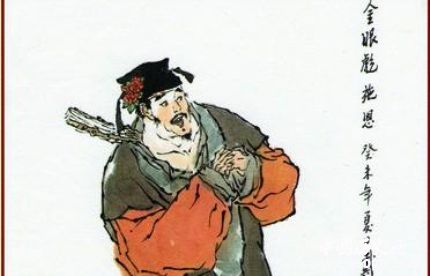 施恩生平簡介施恩的故事施恩是怎么死的？