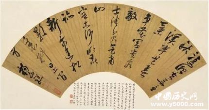 清朝文人毛際可生平故事簡(jiǎn)介毛際可的著作有哪些？