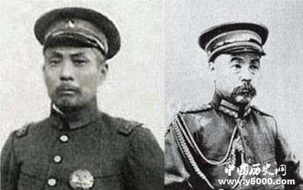 民國(guó)府院之爭(zhēng)簡(jiǎn)介府院之爭(zhēng)的起因府院之爭(zhēng)的結(jié)果如何？