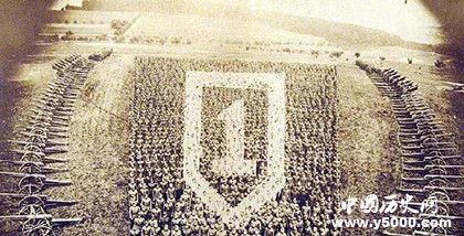 第一次世界大戰(zhàn)有多恐怖？第一次世界大戰(zhàn)的真正原因！