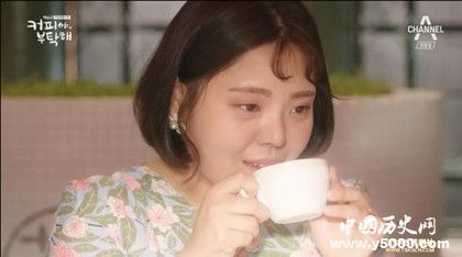 韓劇《拜托了咖啡》人物劇情介紹更新時(shí)間好不好看