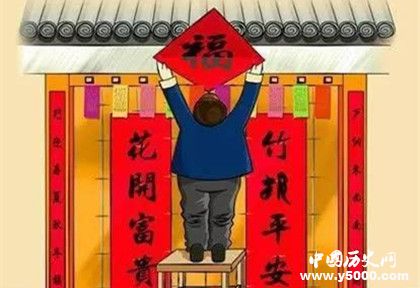 春節(jié)福字該怎么貼福字什么時(shí)候倒著貼倒貼福字的習(xí)俗由來 春節(jié)福字該怎么貼福字什么時(shí)候倒著貼倒貼福字的習(xí)俗由來