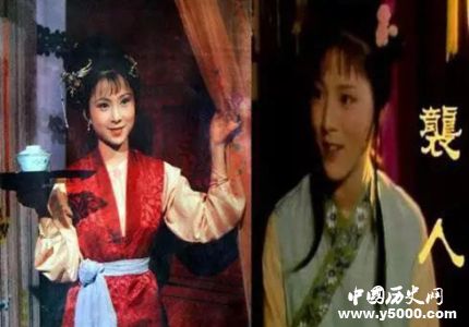 襲人生平簡介襲人的結(jié)局襲人人物形象分析