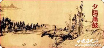 夕陽簫鼓簡介歷史演變特點如何評價夕陽簫鼓？