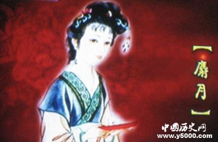 紅樓夢麝月人物分析麝月的結(jié)局如何評價麝月？