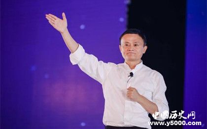 馬云簡介馬云生平經歷介紹馬云是個什么樣的人