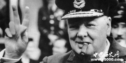 丘吉爾生平經(jīng)歷簡介如何評價丘吉爾？