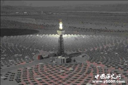 我國首個(gè)百兆瓦級(jí)光熱電站并網(wǎng)發(fā)電熔鹽光熱電站是什么？
