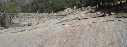 泰山經石峪簡介泰山經石峪究竟是誰寫的？