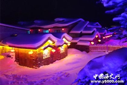 雪鄉(xiāng)地理位置氣候環(huán)境介紹雪鄉(xiāng)開(kāi)放時(shí)間旅游攻略注意事項(xiàng) 雪鄉(xiāng)地理位置氣候環(huán)境介紹雪鄉(xiāng)開(kāi)放時(shí)間旅游攻略注意事項(xiàng)
