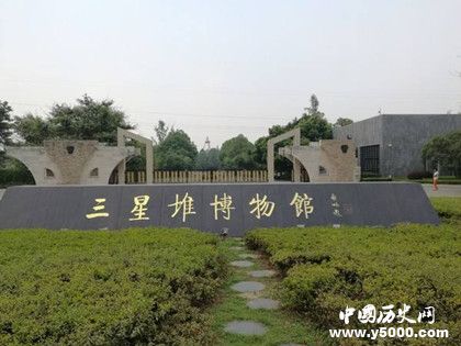 三星堆文化為什么是中華文明的奇葩