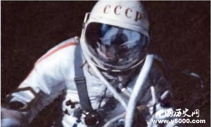 宇航員列昂諾夫生平簡(jiǎn)介1965蘇聯(lián)太空行走是怎樣的？