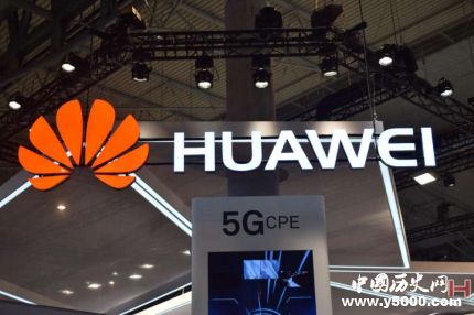 阿聯(lián)酋華為5G網(wǎng)簽約哪些國(guó)家與華為簽約5G了？