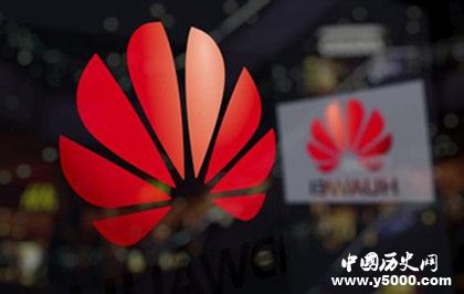 華為nova4怎么樣定價多少華為企業(yè)介紹華為企業(yè)文化發(fā)展歷程