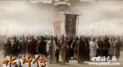 《水滸傳》是民間故事匯總還是作者自己創(chuàng)作的？