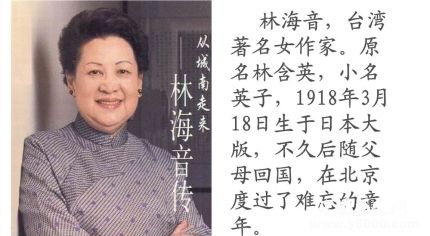 歷史上的今天3月18日事件