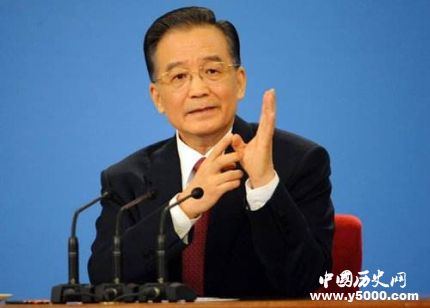 歷史上的今天3月16日事件