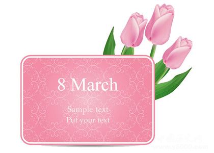 朱婷獲2018全國(guó)三八紅旗手三八紅旗手歷屆獲獎(jiǎng)記錄 朱婷獲2018全國(guó)三八紅旗手三八紅旗手歷屆獲獎(jiǎng)記錄