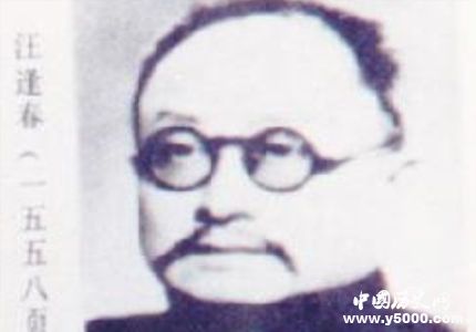 北京四大名醫(yī)簡介北京四大名醫(yī)都有誰？