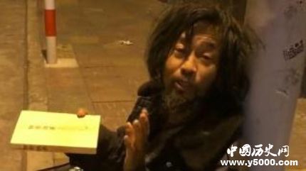 流浪大師真實(shí)身份曝光流浪大師流浪的原因是什么？