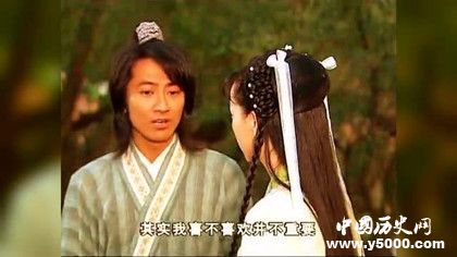 故劍情深什么意思劉病已許平君故劍情深的典故