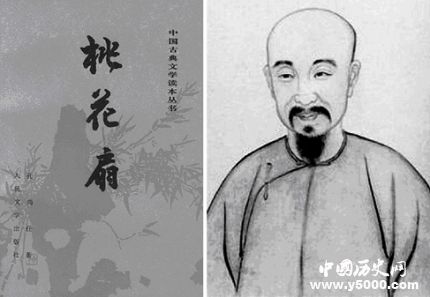孔尚任生平故事簡(jiǎn)介孔尚任與桃花扇孔尚任代表作有哪些？