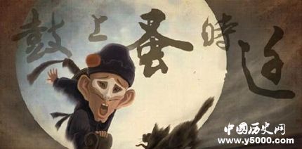 時遷生平簡介時遷的故事時遷是怎么死的？