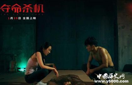 《奪命殺機(jī)》上映時(shí)間劇情故事介紹奪命殺機(jī)觀后感影片評(píng)價(jià)