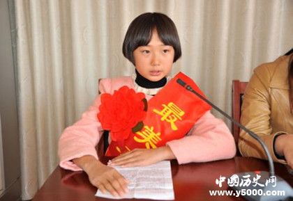 2018最美孝心少年是什么活動 最美孝心少年頒獎時(shí)間