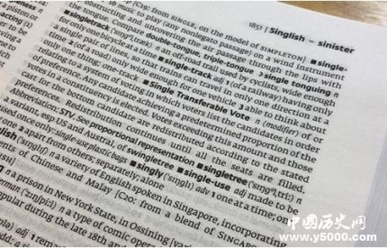 2018柯斯林年度詞匯是什么 2018柯斯林年度詞匯有哪些？