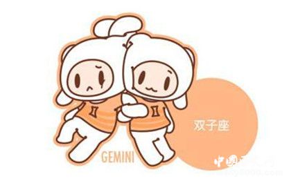 十二星座的來源:雙子座來源巨蟹座來源射手座來源 十二星座的來源:雙子座來源巨蟹座來源射手座來源