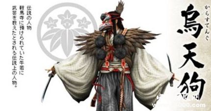 崇德天皇生平故事簡介崇德天皇化身的大天狗是什么傳說？