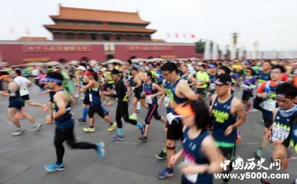 歷史上的今天2月8日事件