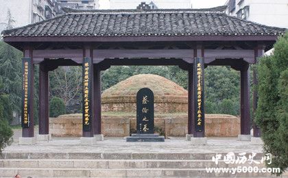 蔡倫造紙故事內(nèi)容蔡倫造紙是什么時(shí)候蔡倫怎么死的