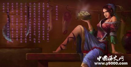 孫二娘生平簡(jiǎn)介孫二娘的故事孫二娘是怎么死的？