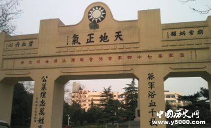 常德會戰(zhàn)真實情況簡介常德會戰(zhàn)傷亡情況如何？