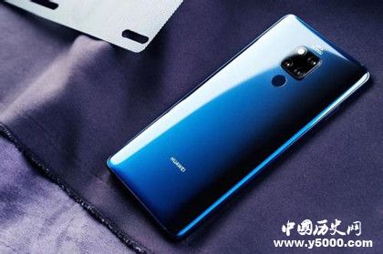 華為nova4怎么樣定價多少華為企業(yè)介紹華為企業(yè)文化發(fā)展歷程 華為nova4怎么樣定價多少華為企業(yè)介紹華為企業(yè)文化發(fā)展歷程