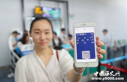 鐵路試點(diǎn)刷碼乘車鐵路車票的發(fā)展歷史是怎樣的？